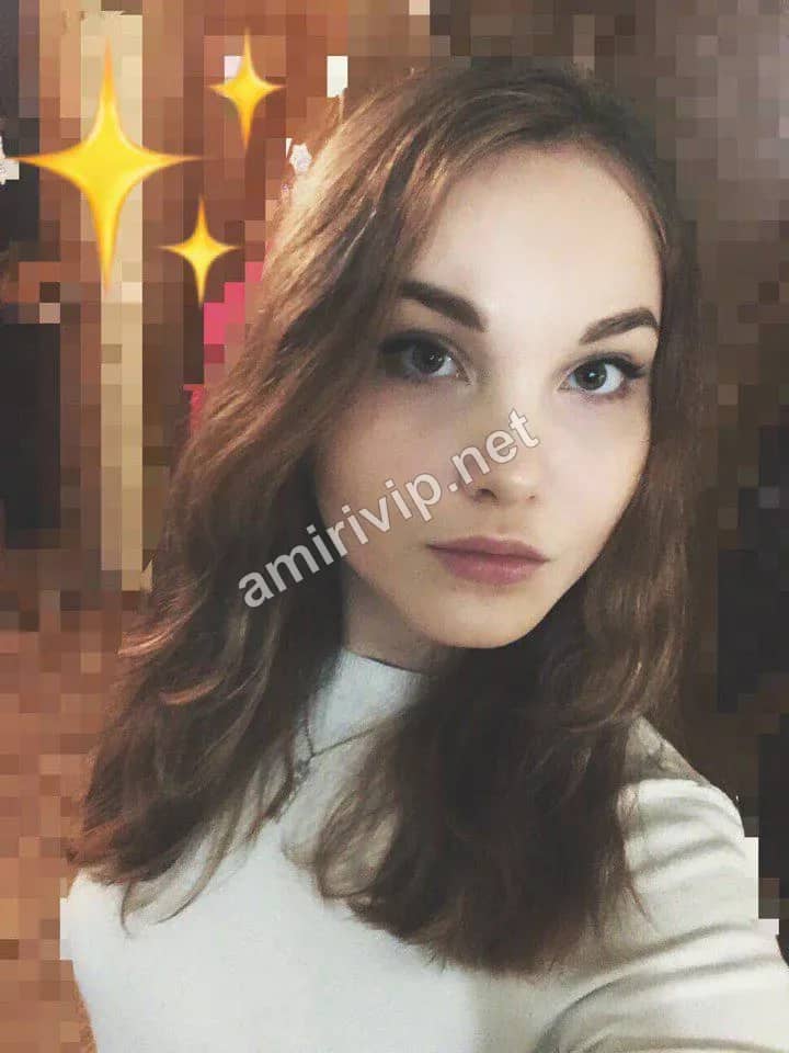 Айзере