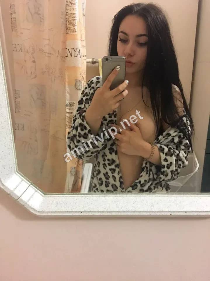 Назым