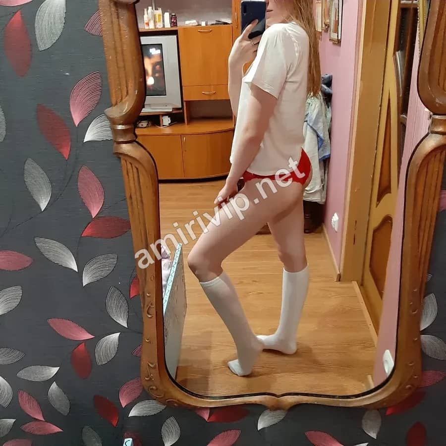 Акбота