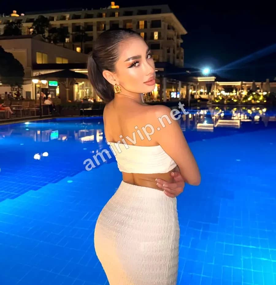 AMINA