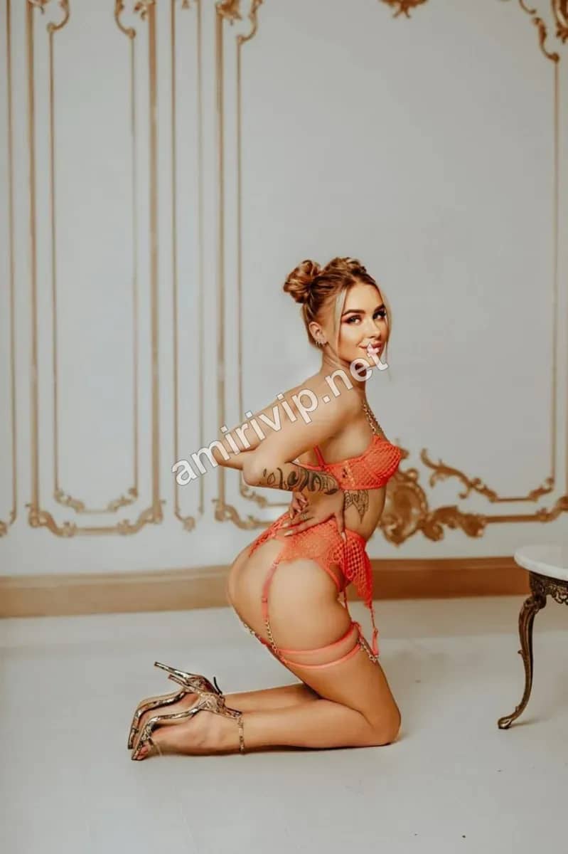 ULYANA