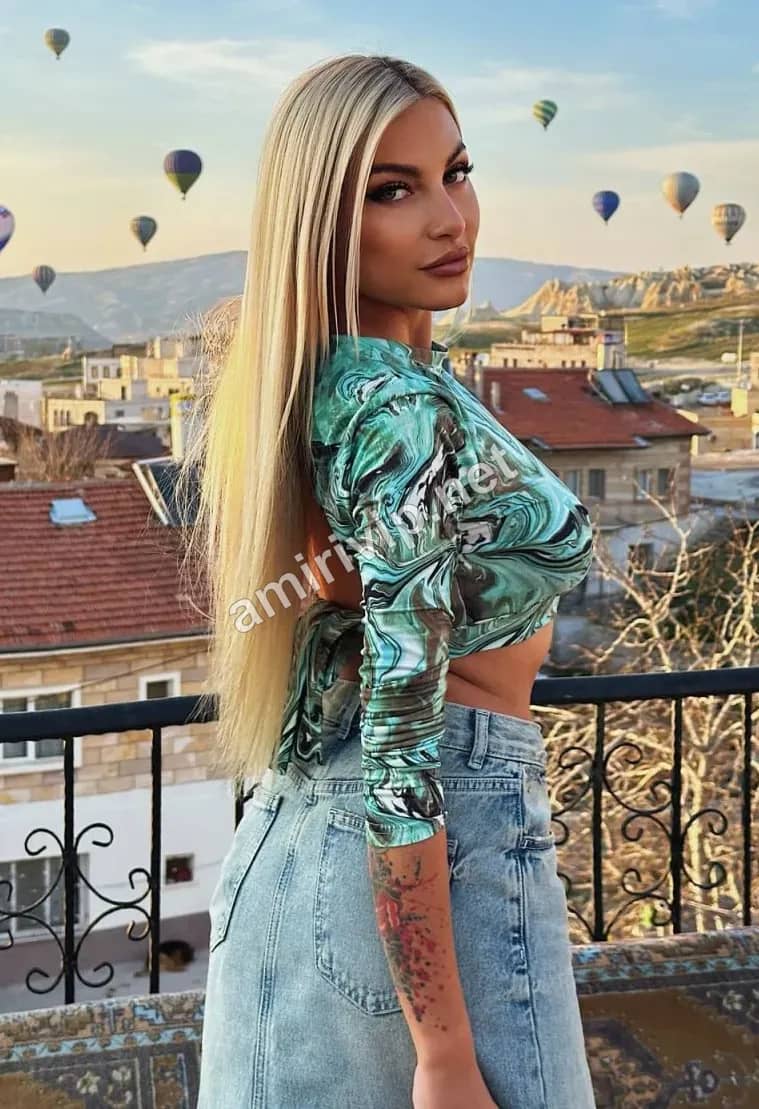 Айгуля
