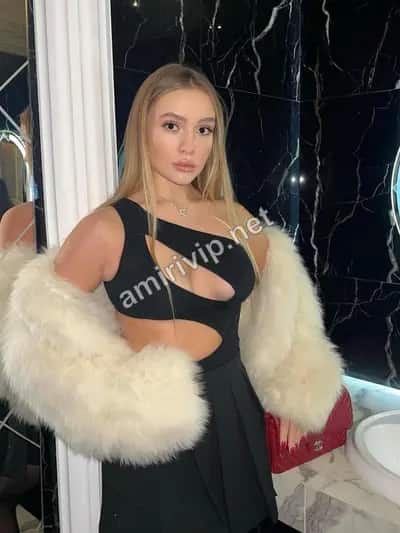 Уля