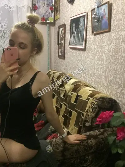 Даяна — фото 1