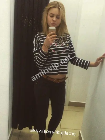 Алиса — фото 1