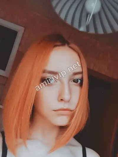 Бэлла — фото 2